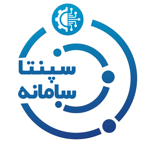 شرکت سپنتا سامانه پیشگام